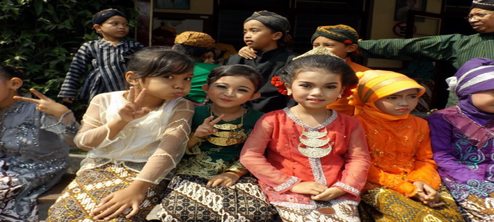 SDN KEPUTRAN 2 YOGYAKARTA