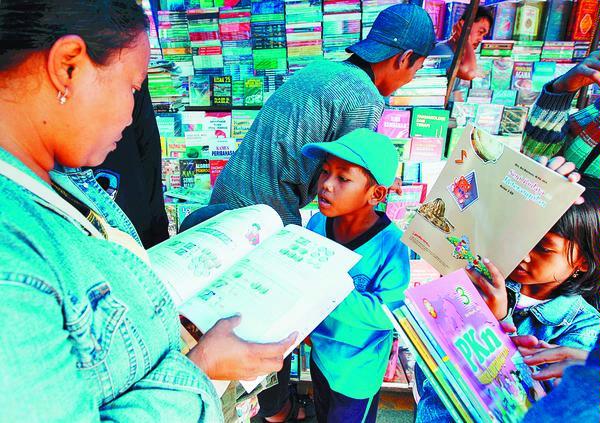 Hanya Akan Ada Satu Varian Buku Pelajaran